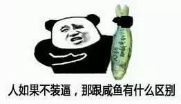 汽车烧机油是富贵病,是制造工艺太先进了,别纠结了