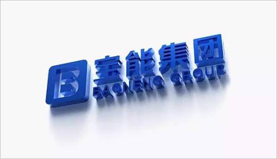 年年亏损20亿 观致急需新金主