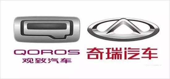 年年亏损20亿 观致急需新金主