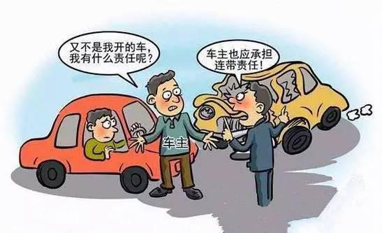 车里安上这个小装置,再也不怕朋友来借车