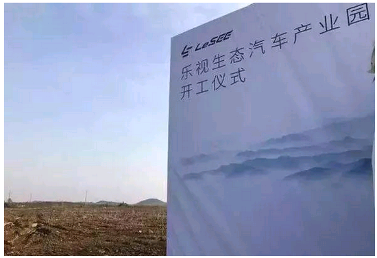 1498356760670118.png 长三角已成新能源根据地,为何新车企纷纷在此建厂?