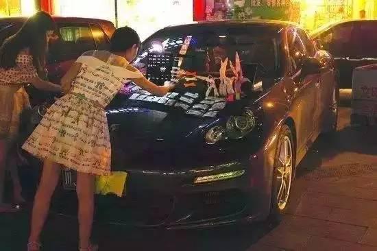 用保时捷卡宴搬砖,还是农民兄弟套路深