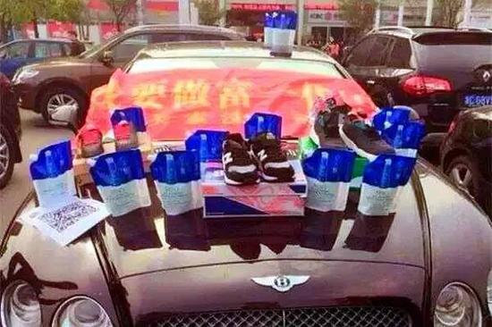 用保时捷卡宴搬砖,还是农民兄弟套路深