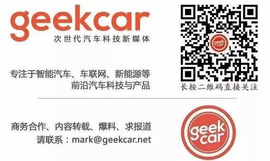 Elon Musk:10年内,美国超一半的新车将是电动车