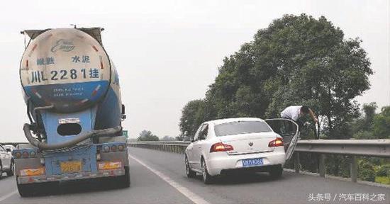 高速上尿急 能停在应急车道上方便吗-手机新浪