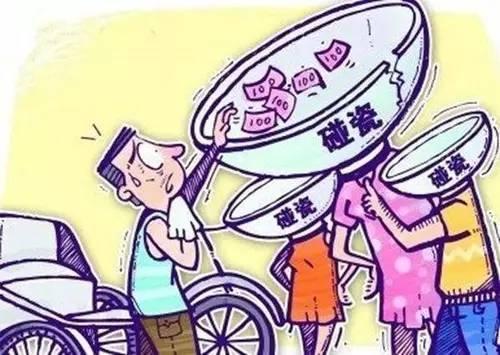 撞死故意碰瓷者会有什么后果?终于有了答案!