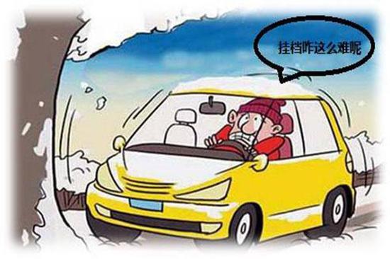 变速箱常见故障，看到这些故障表现要注意