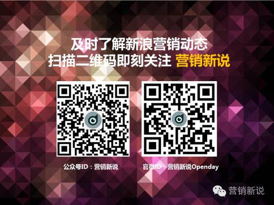 新浪发布财报:全年净营收突破10亿美元