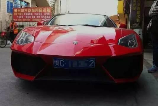 12万布加迪!12万兰博基尼!千万超跑12万统统打包带走!