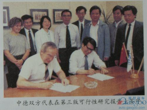 引领了高端零部件国产化