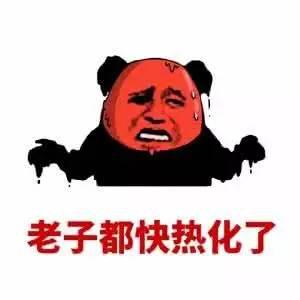 汽车空调不够冷?教你一招,轻松解决!