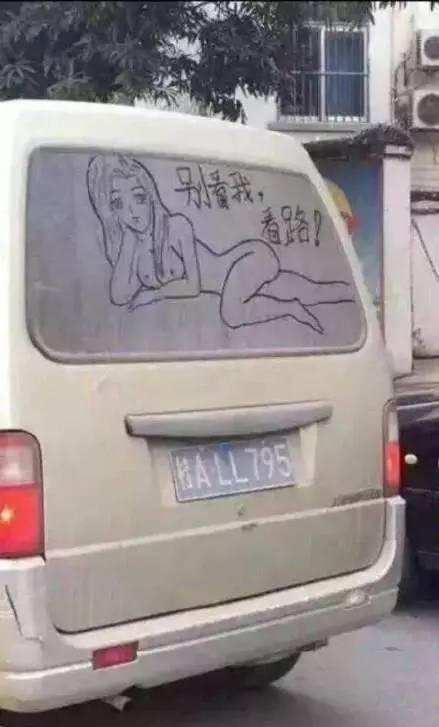 开这样的车回头率绝对爆表!