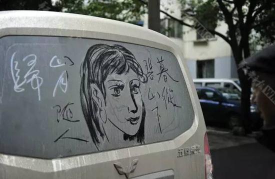 开这样的车回头率绝对爆表!