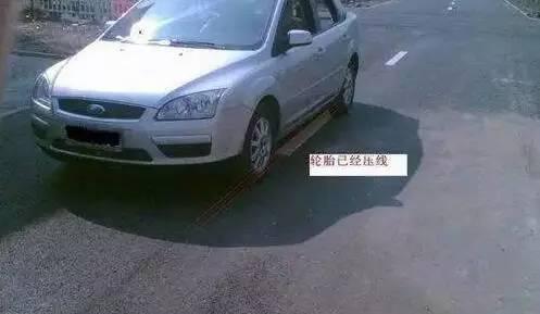 高手泣血整 理,几张图教会你开出完美行车距离!