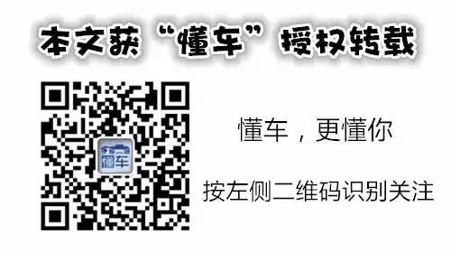 车上没有它,不仅特烧钱,还不放心!