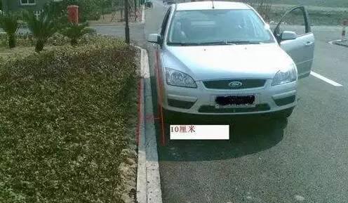 高手泣血整 理,几张图教会你开出完美行车距离!