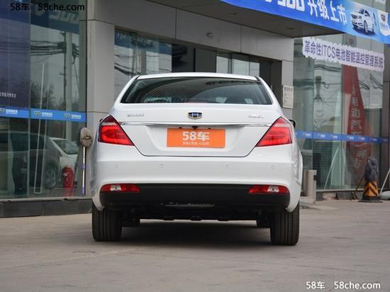 新款帝豪EV谍照曝光 续航里程有望再提升