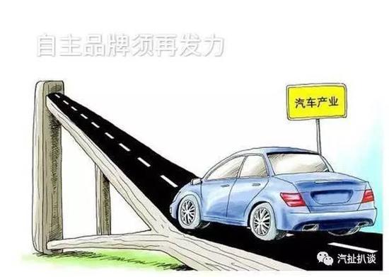 汽车销量自主品牌 自主告别快增长 车企需要内生动力
