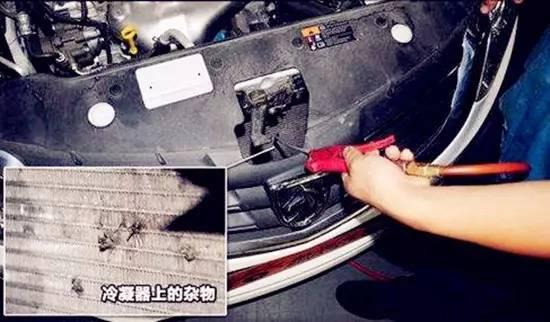 停车时,先熄火还是先关空调?很多人都做错了