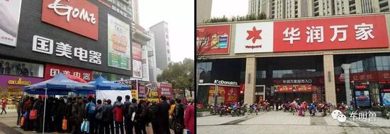 第一家汽车综合超市营业,能否革4S店的命?