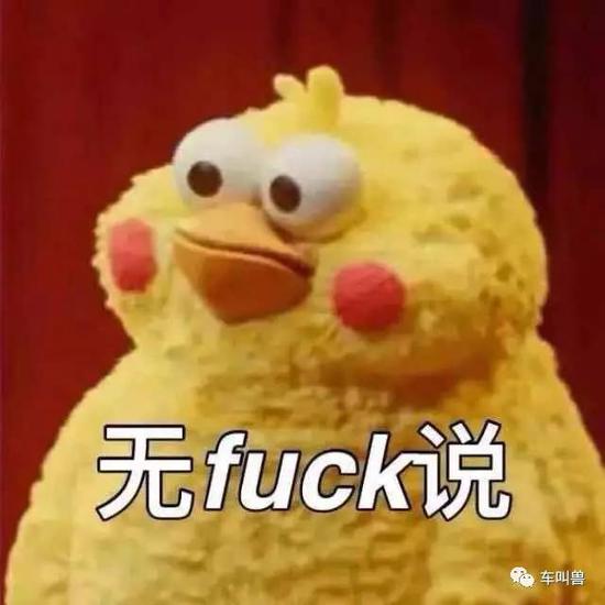 第一家汽车综合超市营业,能否革4S店的命?