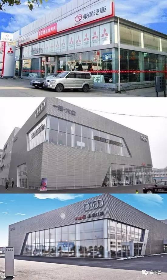 第一家汽车综合超市营业,能否革4S店的命?
