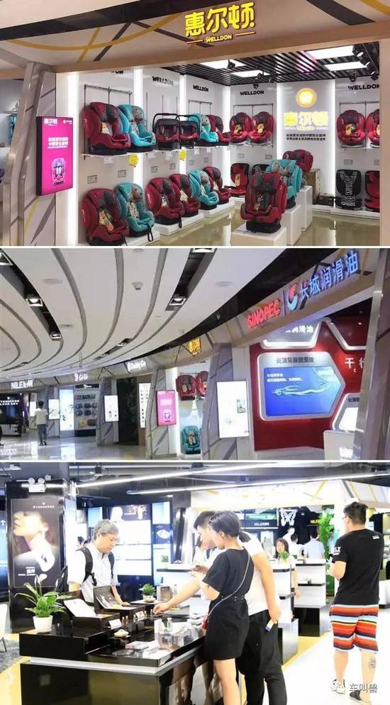 第一家汽车综合超市营业,能否革4S店的命?