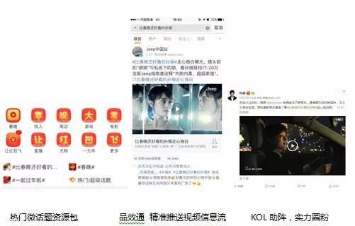 女王节,看娘娘孙俪如何演绎