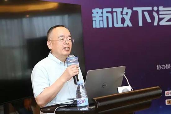 吴迎秋:高效率、低成本、轻资产是流通新模式关键丨汽车预言家