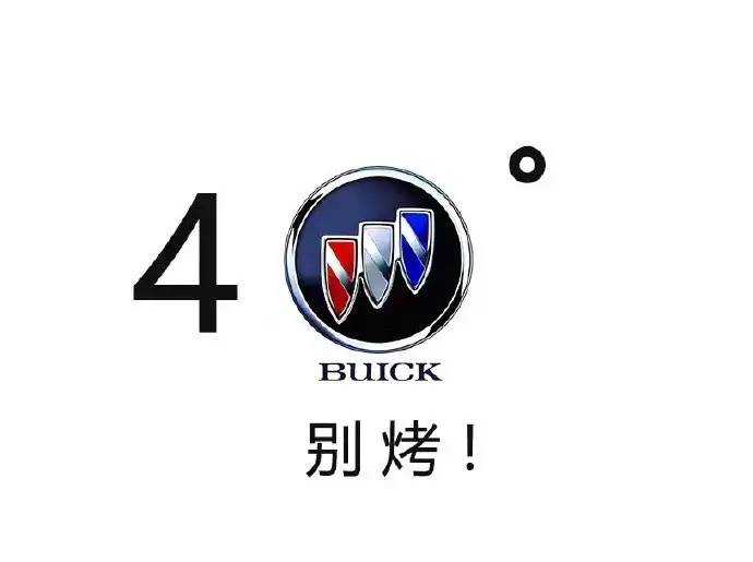 非洲小哥在天安门广场中暑晕倒,奔驰说:没晒得死-本事!