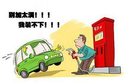 准确做法：