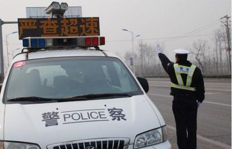 高速公路限速120开到130算超速吗?