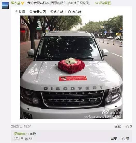 只因为在直播里多看你一眼,我就决定买你