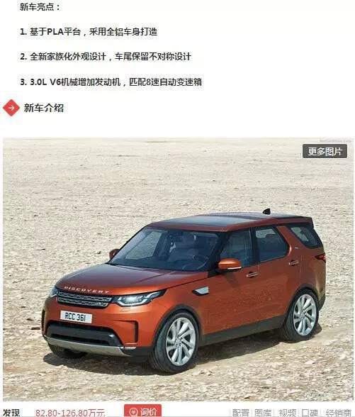 只因为在直播里多看你一眼,我就决定买你