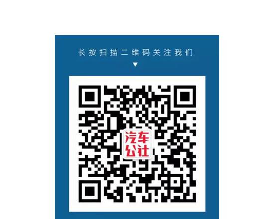 长城汽车利润为何腰斩?