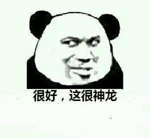 启辰独立,车企人事变动,并购合作,车企官降,韩系车销量 2017上半年汽车圈九大热点事件