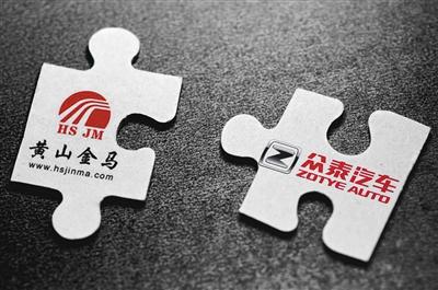 启辰独立,车企人事变动,并购合作,车企官降,韩系车销量 2017上半年汽车圈九大热点事件