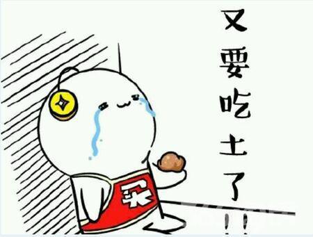 月工资多少 才能养得起一辆十万块钱的车