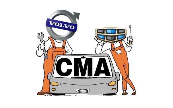 合资前 吉利沃尔沃干了3件什么大事