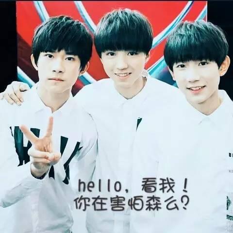 看案例,四招教你做一次成功的#话题营销#