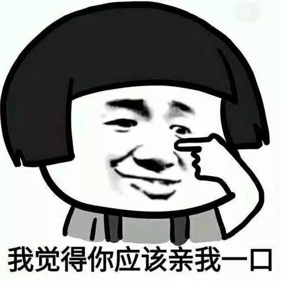 比如,三个月前一汽马自达的一场话题运营活动,非常成功,也非常有代表性。