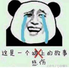 如果机动车驾驶人一个周期内扣除12分了,交通管理部门就会扣留你的机动车驾驶证。