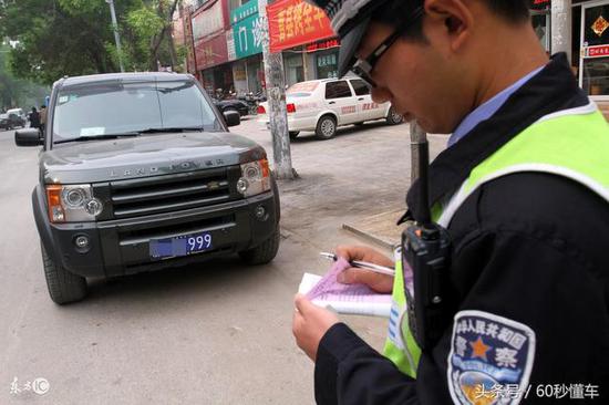 开车有这“几种行为” 被交警发现就扣12分