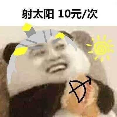 夏季持续高温暴晒,会不会把车晒“坏”了?