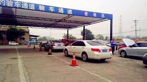 “私家车”年检新规已执行，逾期可能要被扣12分