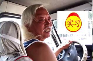 这是为什么呢 ?