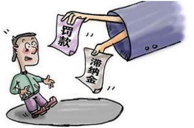 私家车年检新规已执行,逾期可能要被扣12分