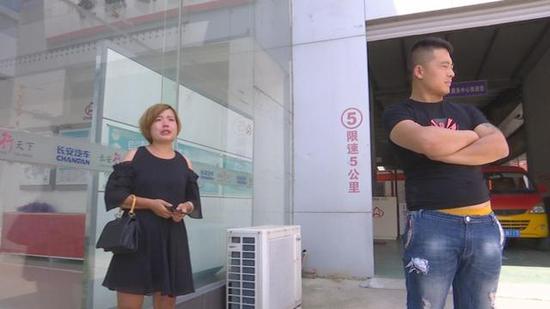 修个小剐蹭 花了两万多?车主直接被气哭!