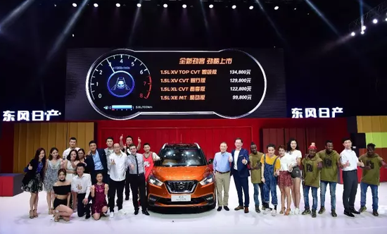 销量,东风日产销量 东风日产7月售车76216辆