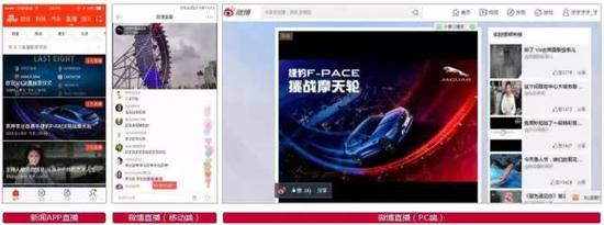 助攻三:大账号+KOL。